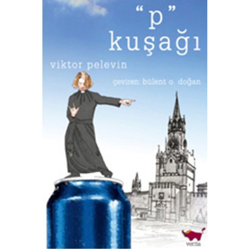 P Kuşağı