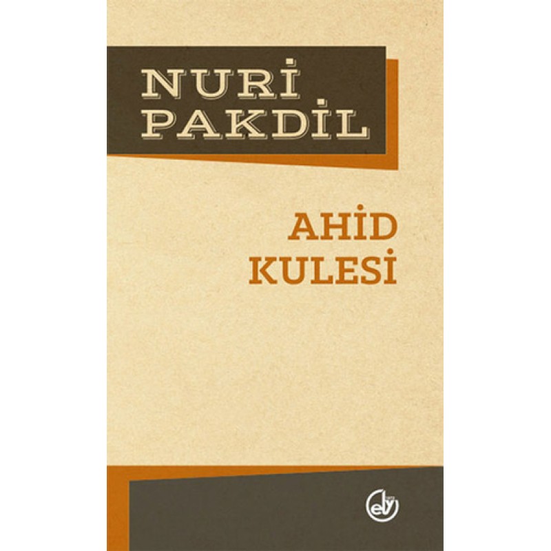 Ahid Kulesi